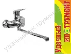 ��������� ��� ����� I-tech AQUILA 20 ����