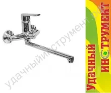 ��������� ��� ����� I-tech HERCULES 20 ����