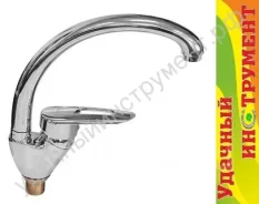��������� ��� ����� I-tech AQUILA 40 ����