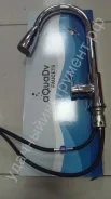 ��������� ��� ����������� aQuaDv 520 - 03 ����