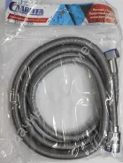 ����� ��� ���� ������ SA01 1,5 �, �������� ������ ����