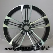 ATS