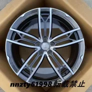 Maserati