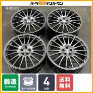 TWS EXlete 118F Sport Monoblock