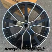 RAYS HFullCross Cross Sleekers Q5