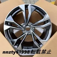 RRW RS7-H Hybrid Monoforged