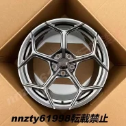 ATS