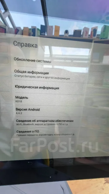 Asus Transformer Pad TF103CG. 10.1 ������, ������ 8 �� ����