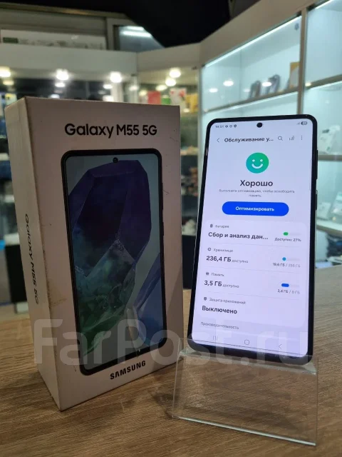 Samsung Galaxy M55 5G. �/�, 256 ��, �����, 3G, 4G LTE ����