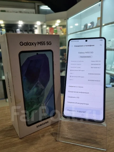 Samsung Galaxy M55 5G. �/�, 256 ��, �����, 3G, 4G LTE ����