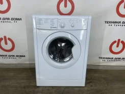 Indesit. �������� 4��� ����