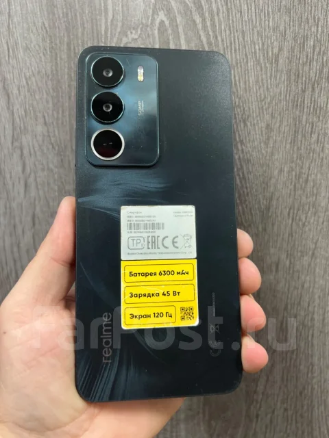 Realme C71. �/�, 128 �� ����