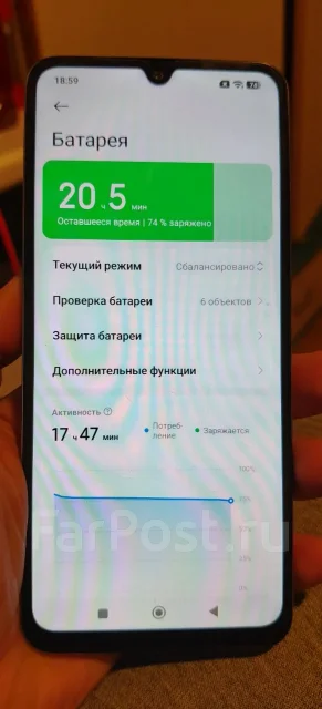 Xiaomi Redmi 14C. �/�, 128 ��, �����������, 4G LTE, NFC, ������� ������� ����