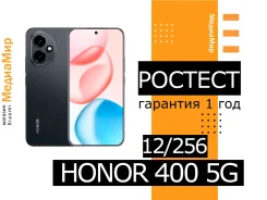 Honor 400. �����, 256 ��, ������, 3G, 4G LTE, 5G, Dual-SIM, NFC, eSIM, ������� ������� ����