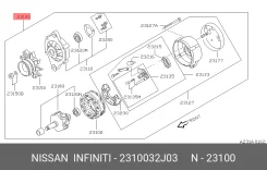 ��������� Nissan 2310032J03 2310032J03 ����