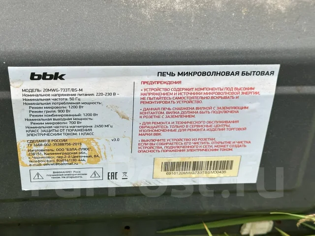 BBK ����