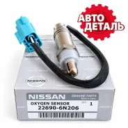 ������ ����������� Nissan QR20 X-Trail 30/Primera 22690-6N206 22690-6N206 ����