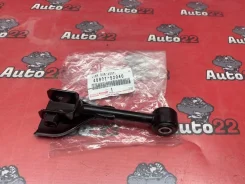 ���� ������������� Toyota IST 4880252040 NCP65, ������ ������ 4880252040 ����