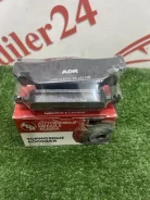 ������� ��������� Lada X-Ray 2015-2022 ADR210911 GAB ���-21129, �������� ADR210911 ����