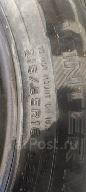 Dunlop Winter Maxx SJ8. ������, ��� �����, 2019 ���, �/�, ����� 10 % ����