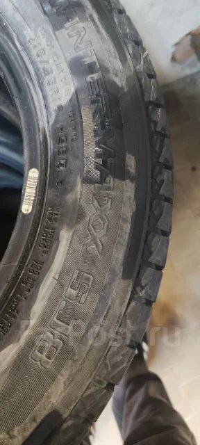 Dunlop Winter Maxx SJ8. ������, ��� �����, 2019 ���, �/�, ����� 10 % ����