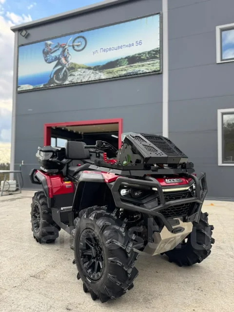 Aodes Pathcross ATV 1000 L MUD Pro. ��������, ��, �� ����