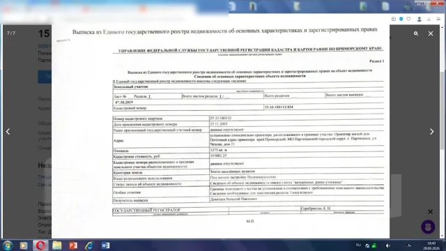 �������� ������� ���. �-� ����� 10 �����, ��� 65.2��&sup2;, ������� 12.8����., ���, ����: �����������, ������������� 15 ���. �������� �� ������ ��� �...