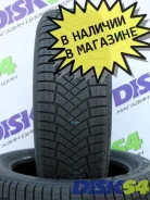 Pirelli Ice Zero FR. ������, ����������, ����� ����