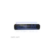 �������� ������� ! (�)375.5x65x68 3xM10 Schmitz SE-M 11531 11531 ����