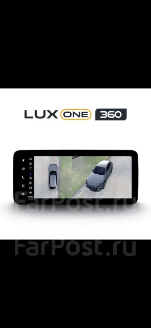 Teyes Lux One ����