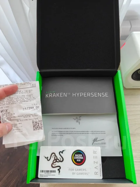 Razer Kraken V3 ����