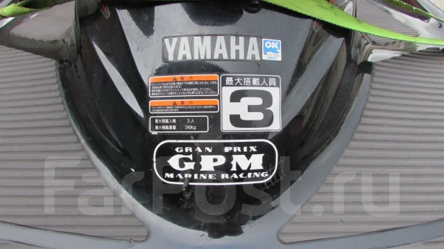 Yamaha FX HO. 2007 ��� ����