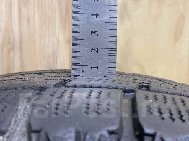 Zetro Ice Edge Neo