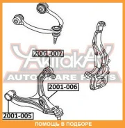 ����������� ASVA / 2001006 2001006 ����
