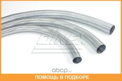 ����� ��������� D2S (����) ID 110,0 mm L=1000 mm Dinex / 94110 94110 ����