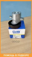 ���������� ����� ��������� ������������ DJB / EBT2104 EBT2104 ����