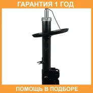 ������ ��������������� (FL) Double Force / DF339348 �������� 18 ���, ����� �������� DF339348 ����