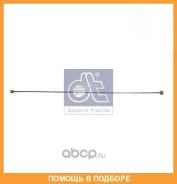 ������ ���� ������������� L750mm MB Skmkng-Series DT / 410314 410314 ����