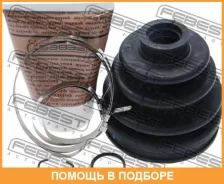 ������� ���� �������� �������� Febest / 0117092 0117092 ����