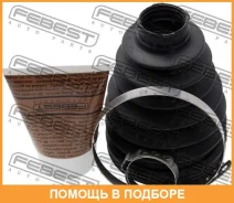 ������� ���� �������� �������� Febest / 0117P038 0117P038 ����