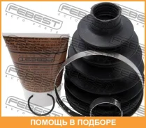 ������� ���� �������� �������� Febest / 0117PACV40 0117PACV40 ����