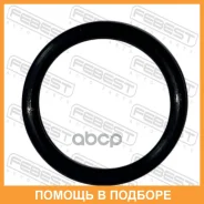 ������ �������������� ���������� ������ Febest / 01400012 ���� �� 10 �� 01400012 ����