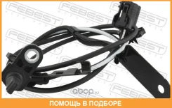 ������ abs �������� ����� Febest / 01606003 01606003 ����