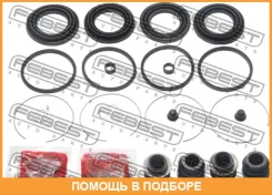 ����������� �������� ���������� ��������� (�� ��� �������) Febest / 0175JZX110F 0175JZX110F ����