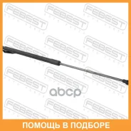 ������� ���� ������ ��������� ����� (� �����������) L646/260N Febest / 02117006LH 02117006LH ����