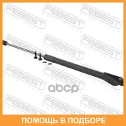 ������� ���� ������ ��������� ����� (� �����������) L527/555N Febest / 02117007LH 02117007LH ����