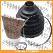 ������� ���� �������� �������� pvc 96.5x111x27.5 Febest / 0217P071 0217P071 ����