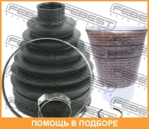 ������� ���� �������� �������� Febest / 0217PC11X 0217PC11X ����