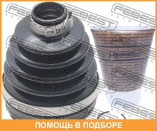 ������� ���� �������� �������� Febest / 0217PG15RA 0217PG15RA ����