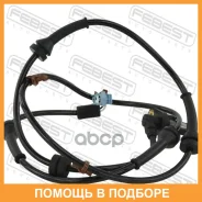 ������ abs �������� ����� Febest / 02606016 02606016 ����